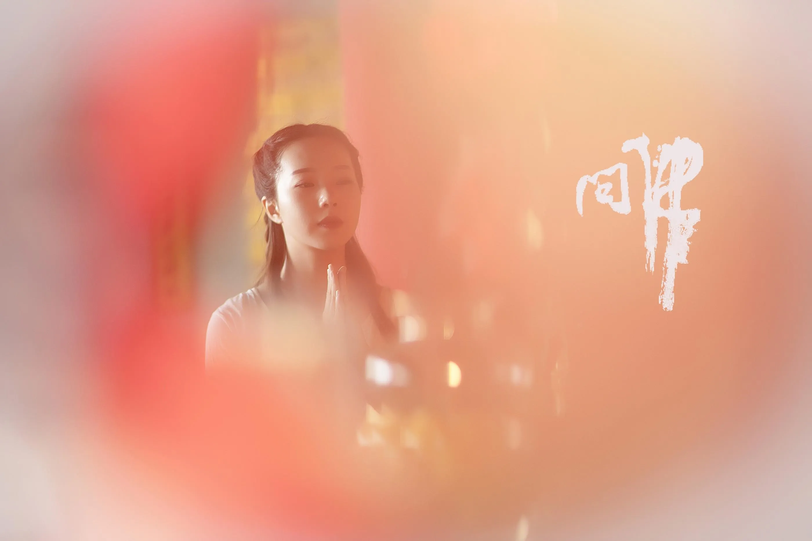 [YITUYU艺图语]2021.07.26 问佛 小米 [32P]插图7